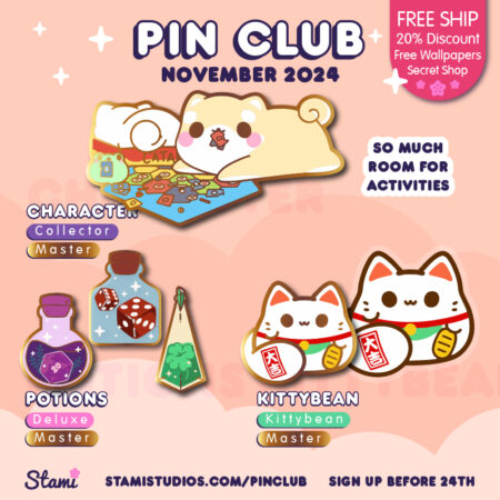 Monthly Pin Club