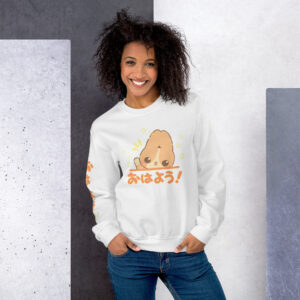 Ohayou! Bunny Unisex Sweatshirt Ohayou! Bunny Unisex Sweatshirt