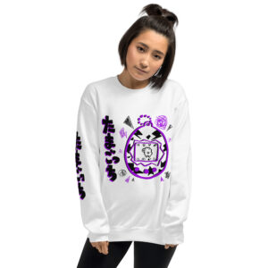 Tama Egg Unisex Sweatshirt