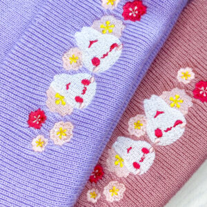 Sakura Bunny Beanie