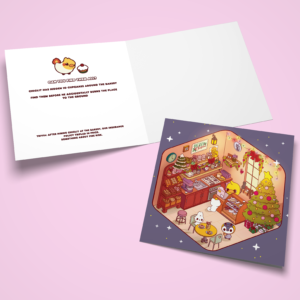 Interactive Bakery Christmas Card Interactive Bakery Christmas Card